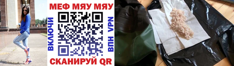 Виды наркотиков купить Бабушкин МАРИХУАНА  ТГК  Кокаин  СК  Гашиш  МЕФ 