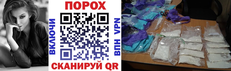 АМФЕТАМИН 97%  Бабушкин 