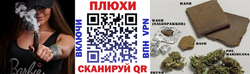 Гашиш 40% ТГК Бабушкин