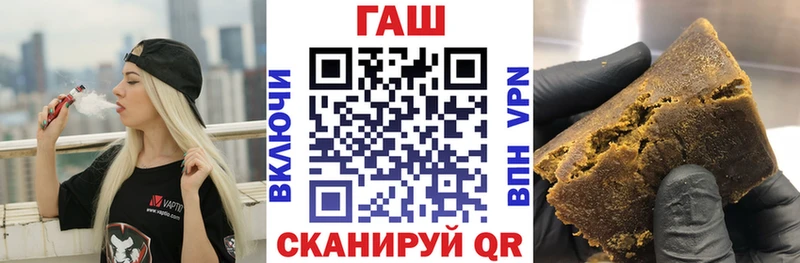 блэк спрут как зайти  Бабушкин  ГАШ Cannabis 