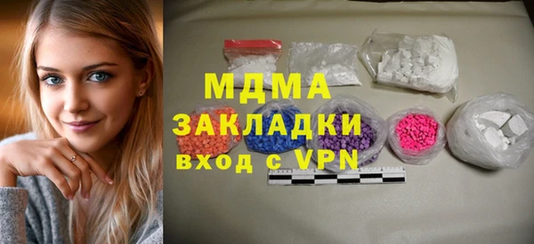 дмт Алексин