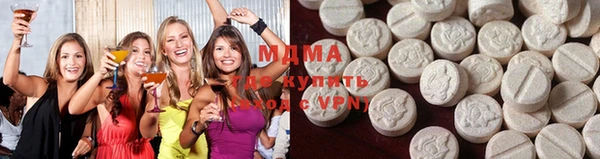 индика Алексеевка