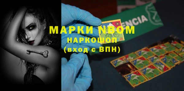 a pvp Алзамай