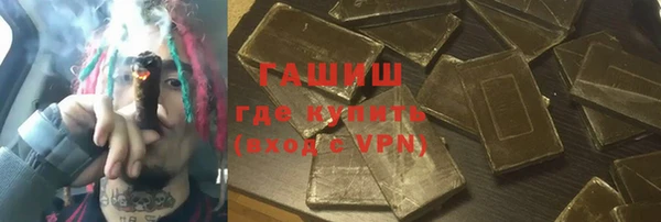 a pvp Алзамай