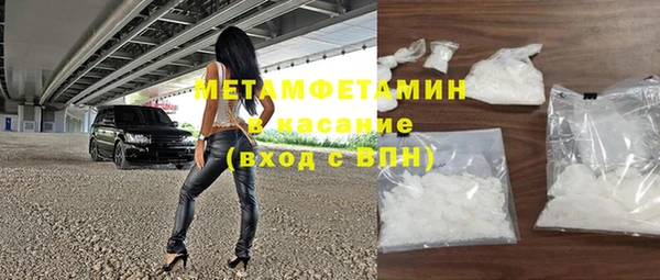 дмт Алексин