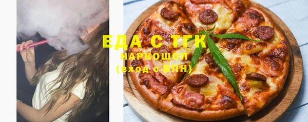 ПСИЛОЦИБИНОВЫЕ ГРИБЫ Пересвет