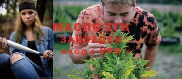 меф Переславль-Залесский
