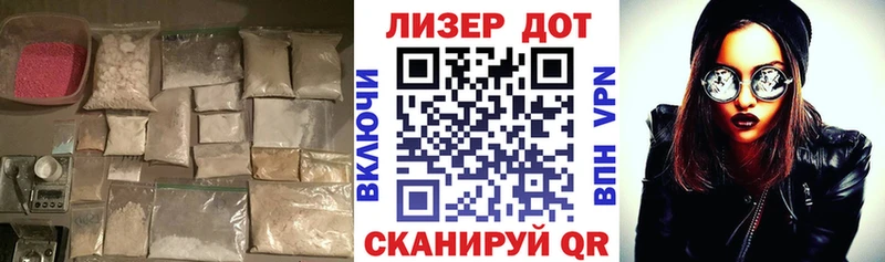 продажа наркотиков  Бабушкин  ЛСД экстази ecstasy 