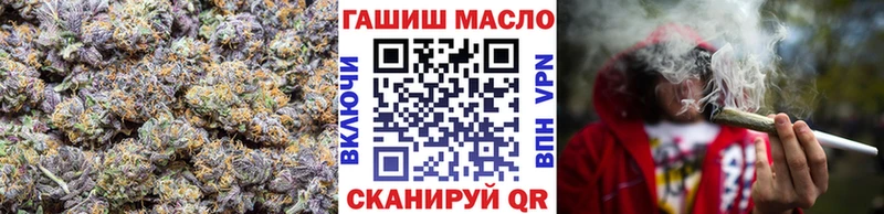 Дистиллят ТГК гашишное масло  ссылка на мегу как войти  Бабушкин 