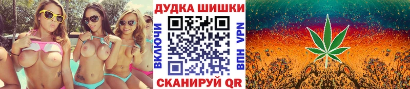 Каннабис VHQ  Бабушкин 